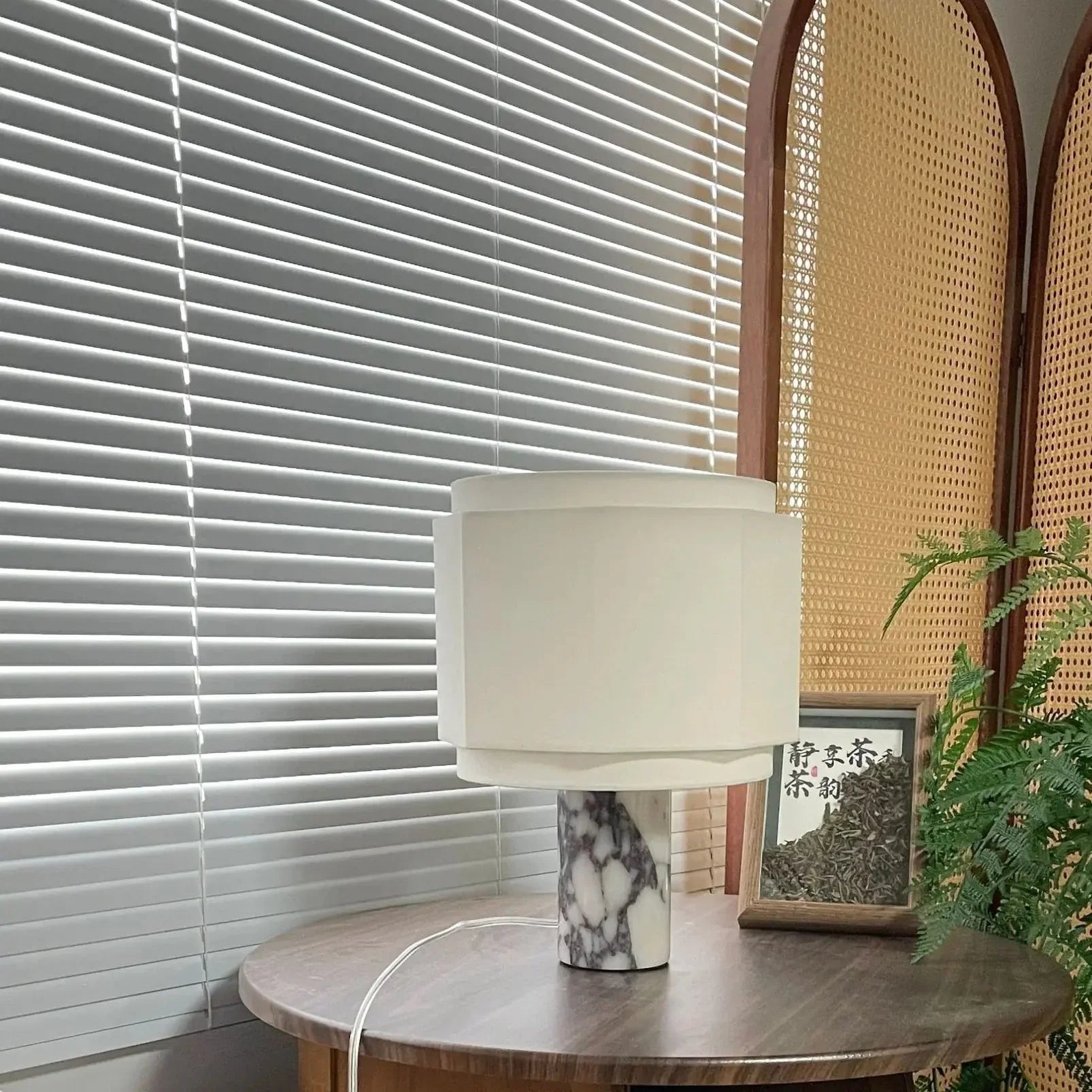 Reid Table Lamp