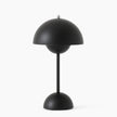 Svamp Table Lamp