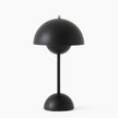 Lunada Table Lamp