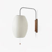 Satori Wall Sconce