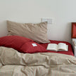 Tamarama Bedding Set - 100% Cotton