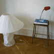 Takeo Paper Table Lamp
