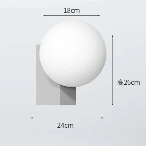 Jemsa Wall Lamp