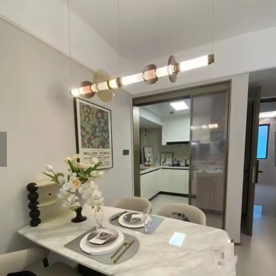 Lerieo Linear Pendant