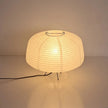 Japandi Paper Table Lamp