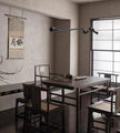 Yūgen Pendant Lamp